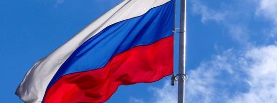 прописка в Онеге
